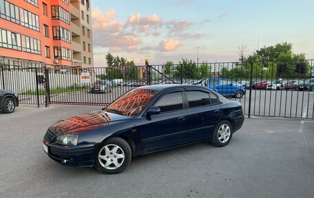 Hyundai Elantra III, 2006 год, 475 000 рублей, 2 фотография