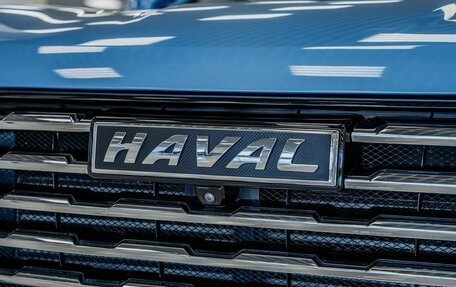 Haval Jolion, 2022 год, 1 926 000 рублей, 19 фотография
