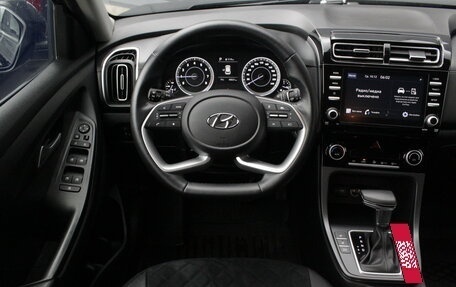 Hyundai Creta, 2021 год, 2 345 000 рублей, 9 фотография