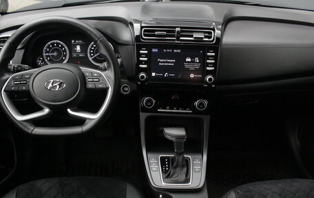 Hyundai Creta, 2021 год, 2 345 000 рублей, 18 фотография
