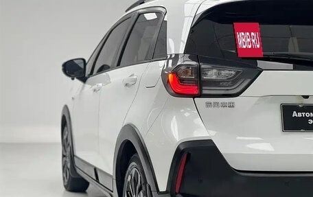 Honda Life, 2023 год, 1 440 006 рублей, 10 фотография