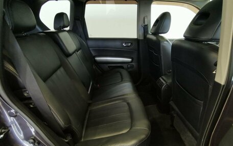Nissan X-Trail, 2014 год, 1 295 000 рублей, 15 фотография