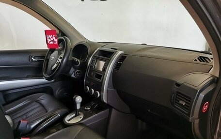 Nissan X-Trail, 2014 год, 1 295 000 рублей, 12 фотография