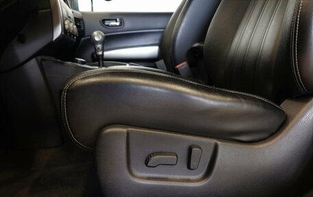Nissan X-Trail, 2014 год, 1 295 000 рублей, 20 фотография