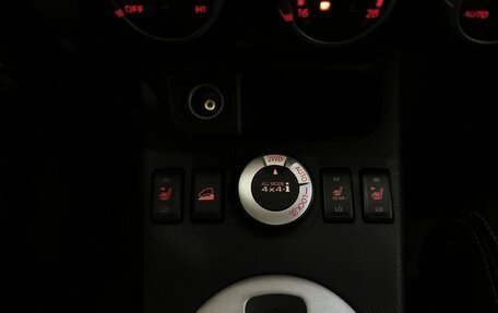 Nissan X-Trail, 2014 год, 1 295 000 рублей, 21 фотография