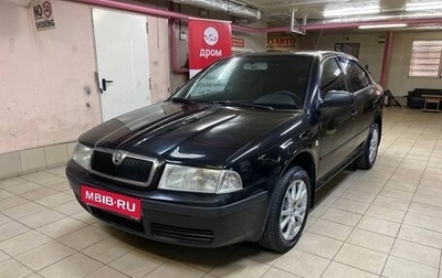 Skoda Octavia IV, 2007 год, 335 000 рублей, 1 фотография