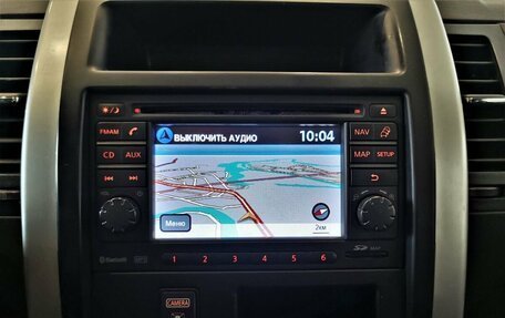 Nissan X-Trail, 2014 год, 1 295 000 рублей, 22 фотография