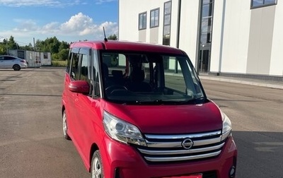 Nissan Dayz Roox I рестайлинг, 2015 год, 690 000 рублей, 1 фотография