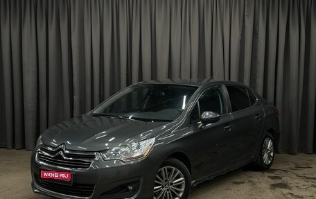 Citroen C4 II рестайлинг, 2013 год, 699 999 рублей, 1 фотография