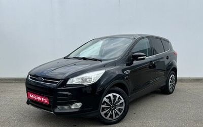 Ford Kuga III, 2016 год, 1 650 000 рублей, 1 фотография