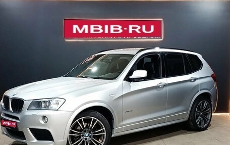 BMW X3, 2012 год, 1 699 000 рублей, 1 фотография