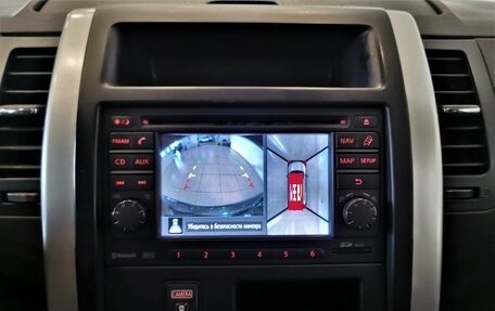 Nissan X-Trail, 2014 год, 1 295 000 рублей, 23 фотография