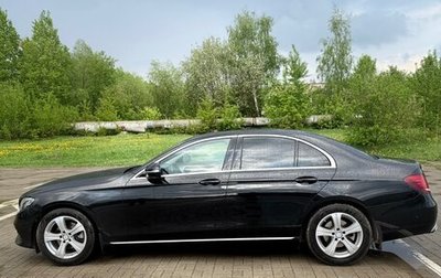 Mercedes-Benz E-Класс, 2016 год, 3 100 000 рублей, 1 фотография
