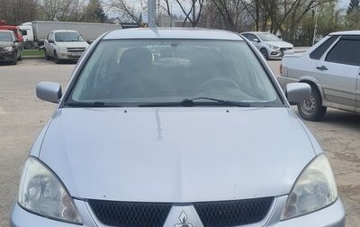 Mitsubishi Lancer IX, 2007 год, 280 000 рублей, 1 фотография