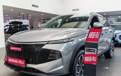 Haval F7x, 2026 год, 3 999 000 рублей, 1 фотография