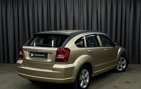 Dodge Caliber I рестайлинг, 2009 год, 579 888 рублей, 4 фотография