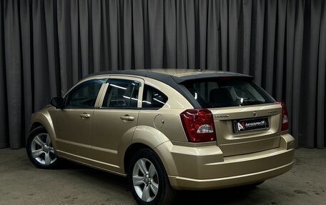 Dodge Caliber I рестайлинг, 2009 год, 579 888 рублей, 3 фотография