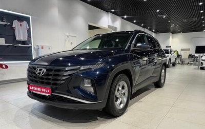 Hyundai Tucson, 2021 год, 2 730 000 рублей, 1 фотография