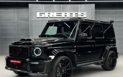Mercedes-Benz G-Класс AMG, 2025 год, 50 000 000 рублей, 1 фотография