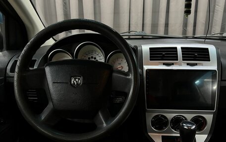 Dodge Caliber I рестайлинг, 2009 год, 579 888 рублей, 8 фотография