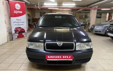 Skoda Octavia IV, 2007 год, 335 000 рублей, 2 фотография