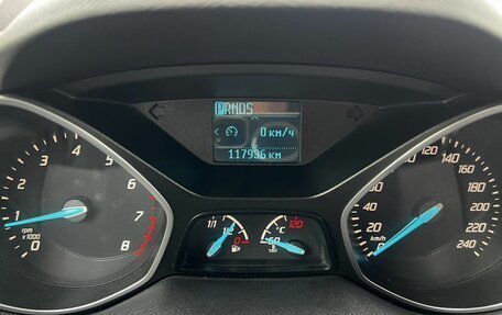 Ford Kuga III, 2016 год, 1 650 000 рублей, 13 фотография