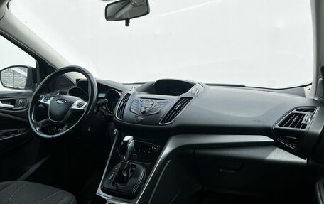 Ford Kuga III, 2016 год, 1 650 000 рублей, 14 фотография