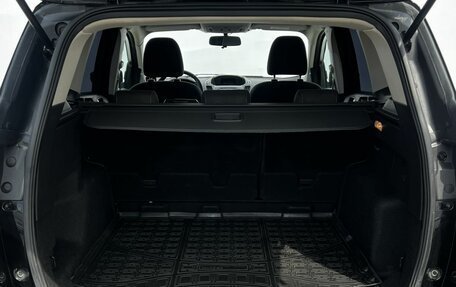 Ford Kuga III, 2016 год, 1 650 000 рублей, 12 фотография