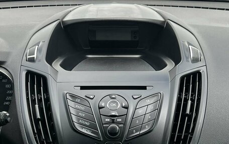 Ford Kuga III, 2016 год, 1 650 000 рублей, 17 фотография