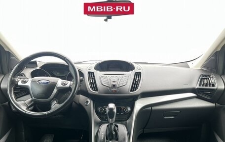 Ford Kuga III, 2016 год, 1 650 000 рублей, 15 фотография