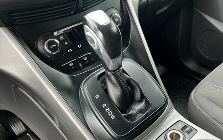 Ford Kuga III, 2016 год, 1 650 000 рублей, 19 фотография