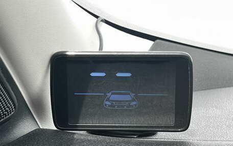 Ford Kuga III, 2016 год, 1 650 000 рублей, 21 фотография