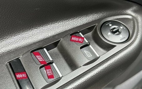 Ford Kuga III, 2016 год, 1 650 000 рублей, 23 фотография