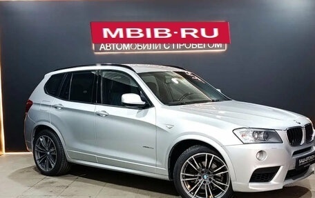 BMW X3, 2012 год, 1 699 000 рублей, 3 фотография