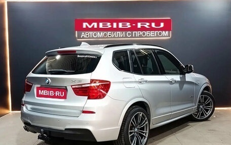 BMW X3, 2012 год, 1 699 000 рублей, 4 фотография