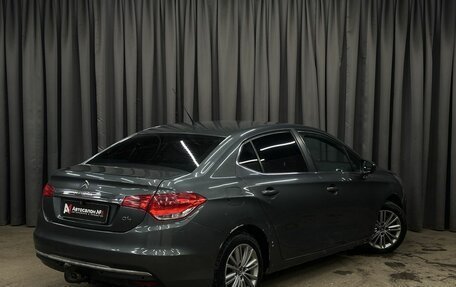 Citroen C4 II рестайлинг, 2013 год, 699 999 рублей, 3 фотография