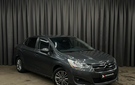Citroen C4 II рестайлинг, 2013 год, 699 999 рублей, 2 фотография