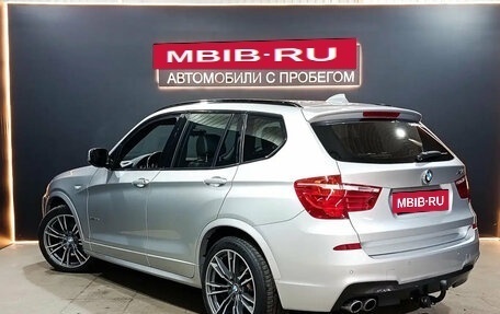 BMW X3, 2012 год, 1 699 000 рублей, 7 фотография