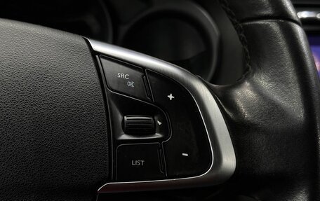 Citroen C4 II рестайлинг, 2013 год, 699 999 рублей, 10 фотография