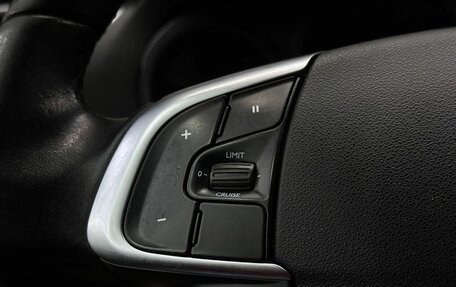 Citroen C4 II рестайлинг, 2013 год, 699 999 рублей, 9 фотография