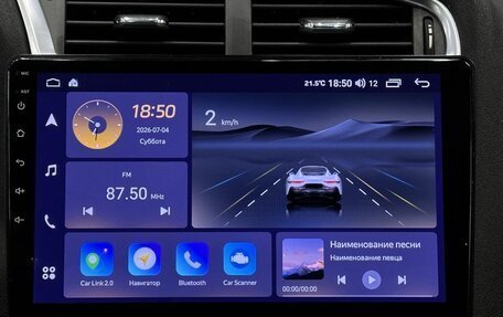 Citroen C4 II рестайлинг, 2013 год, 699 999 рублей, 13 фотография
