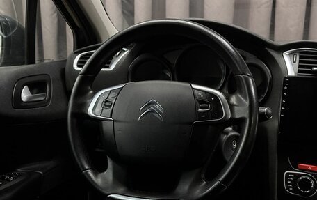 Citroen C4 II рестайлинг, 2013 год, 699 999 рублей, 8 фотография