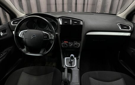Citroen C4 II рестайлинг, 2013 год, 699 999 рублей, 7 фотография