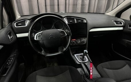 Citroen C4 II рестайлинг, 2013 год, 699 999 рублей, 6 фотография