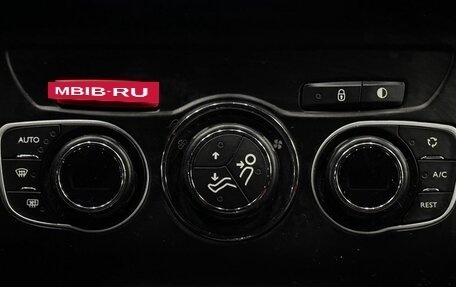 Citroen C4 II рестайлинг, 2013 год, 699 999 рублей, 12 фотография