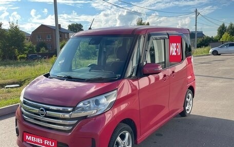 Nissan Dayz Roox I рестайлинг, 2015 год, 690 000 рублей, 3 фотография