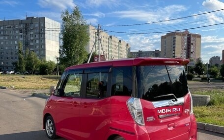 Nissan Dayz Roox I рестайлинг, 2015 год, 690 000 рублей, 5 фотография