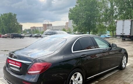 Mercedes-Benz E-Класс, 2016 год, 3 100 000 рублей, 3 фотография