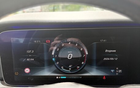 Mercedes-Benz E-Класс, 2016 год, 3 100 000 рублей, 10 фотография