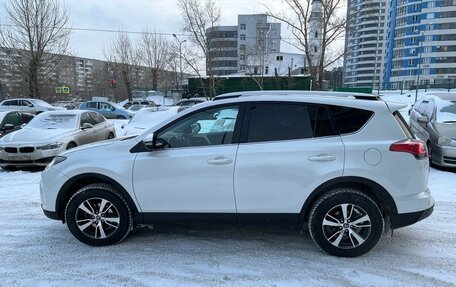 Toyota RAV4, 2017 год, 3 100 000 рублей, 4 фотография